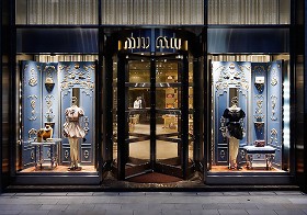 Textures   -   ARCHITECTURE   -   BUILDINGS   -  Shop windows - Shop windows 00885