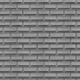Textures   -   ARCHITECTURE   -   STONES WALLS   -   Claddings stone   -   Exterior  - Wall cladding stone texture seamless 07747 - Displacement